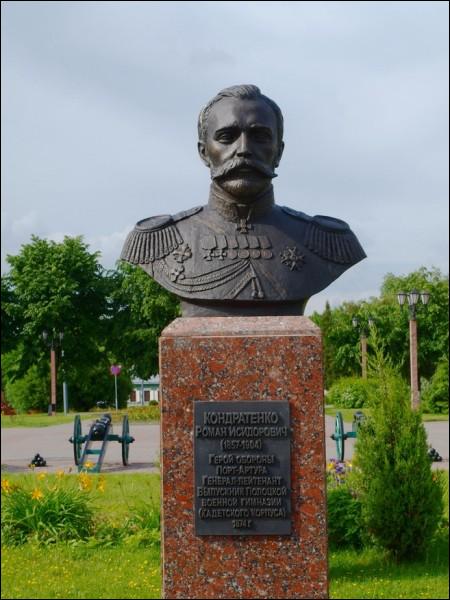  -  Памятники и мемориальные вывески. 