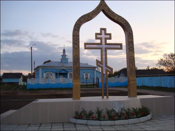  - Cerkiew Św. Dymitra Sołuńskiego. 