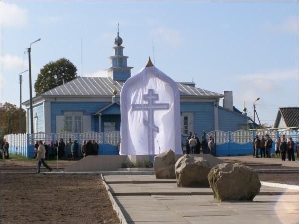  - Cerkiew Św. Dymitra Sołuńskiego. 