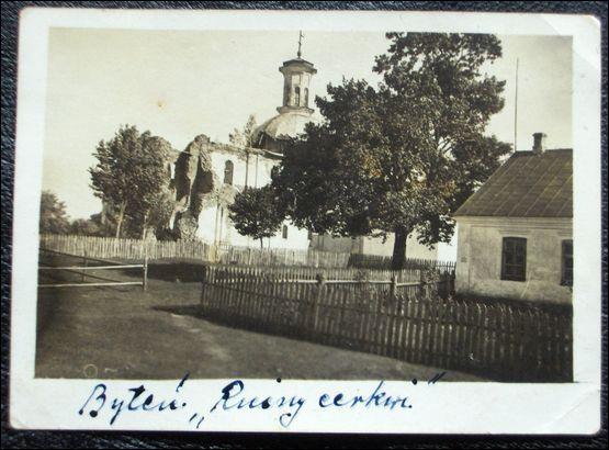 Bycień. Old photos of the township 