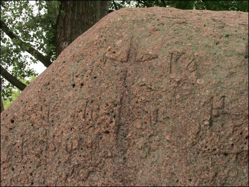 Połock.  Kamień Borysa