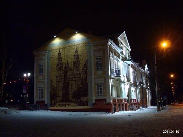  -  Ulice i kamienice. 