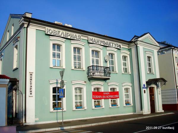  -  Ulice i kamienice. 