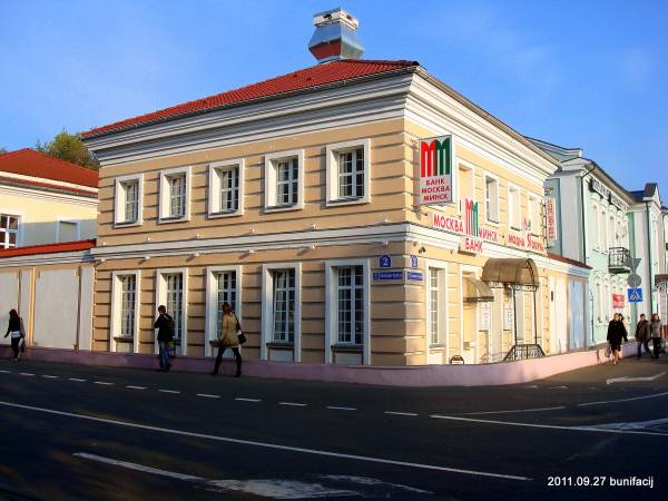  -  Ulice i kamienice. 