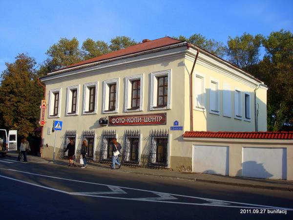  -  Ulice i kamienice. 