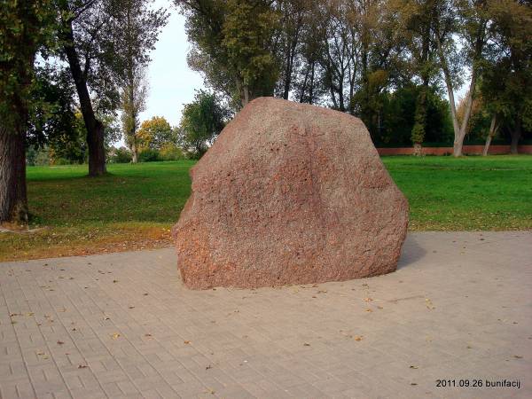 -  Ulice i kamienice. 