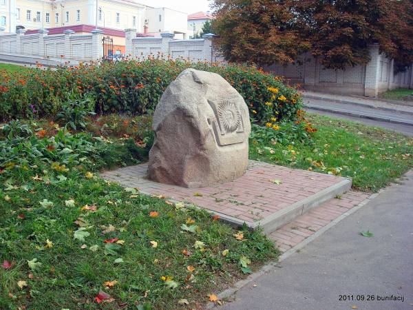  -  Ulice i kamienice. 