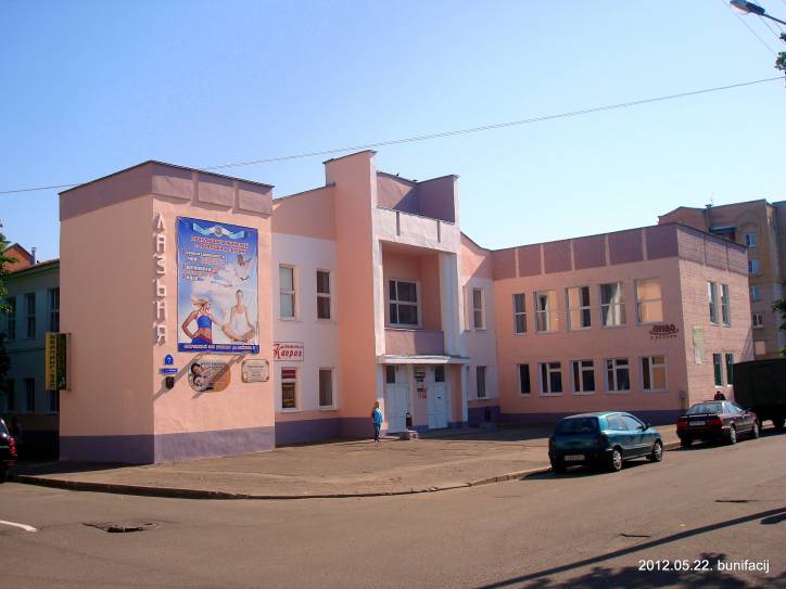  -  Ulice i kamienice. 