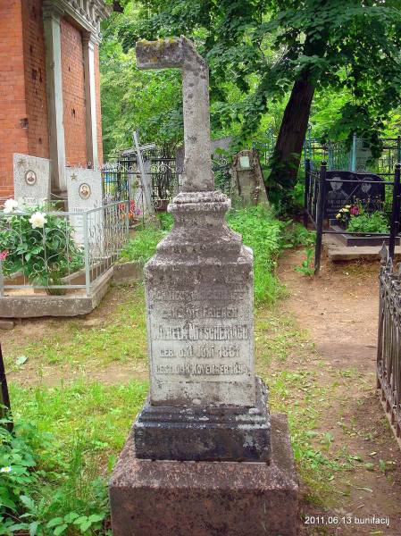 Połack |  cemetery Lutheran. 