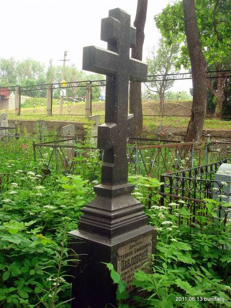  - cemetery Lutheran. 