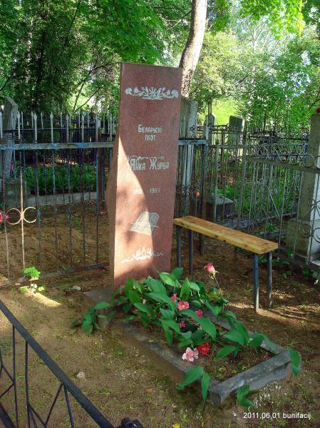 Połack.  Cemeteries
