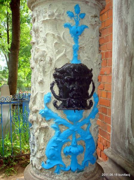  - cemetery Lutheran. 