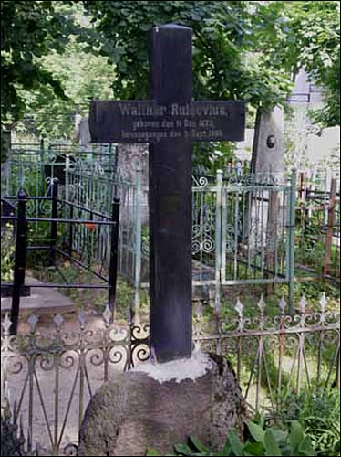 Połack. cemetery Lutheran
