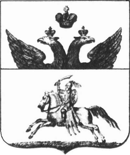 Połock.  Herb miasta