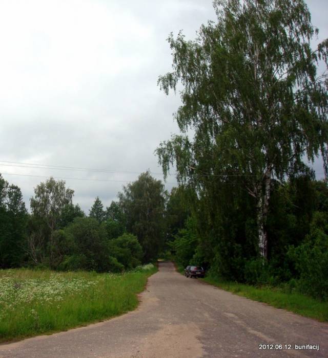  - Краявіды . 