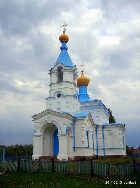 Шпакоўшчына. Царква Праабражэння Гасподняга