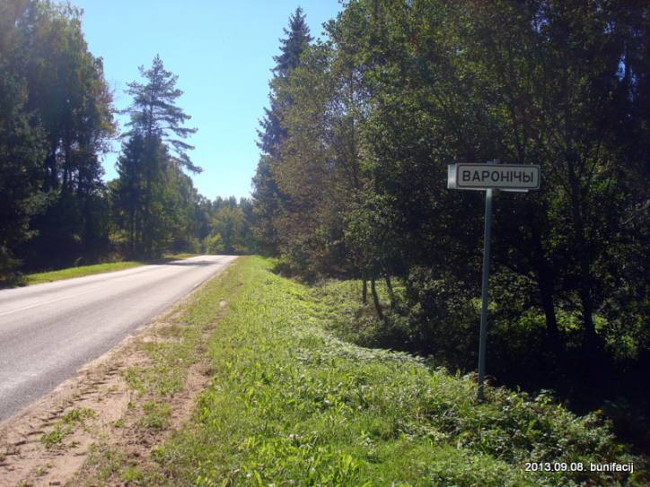 Varoničy. Landscapes