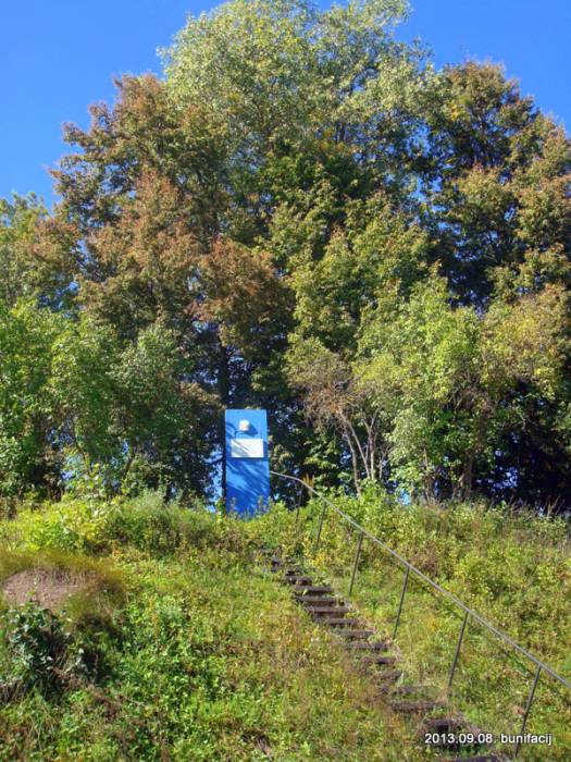 Varoničy. Landscapes
