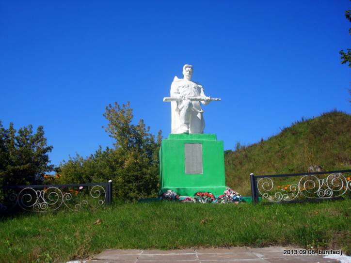 Varoničy. Landscapes