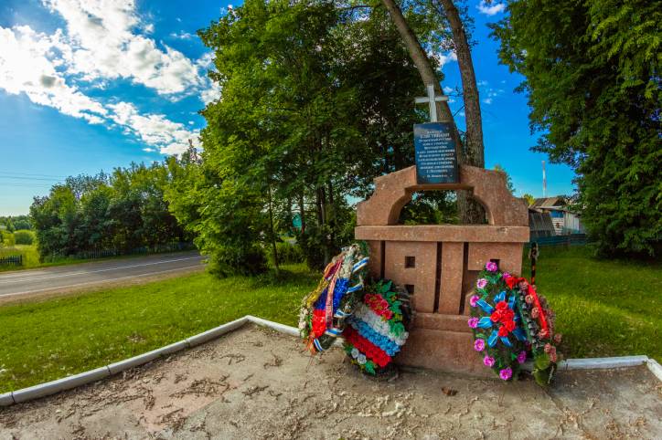 Klascicy. Landscapes 