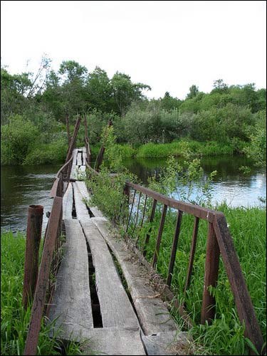 Prychaby. Landscapes 
