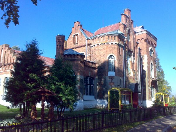 Расоны (Станіславова). Сядзіба 
