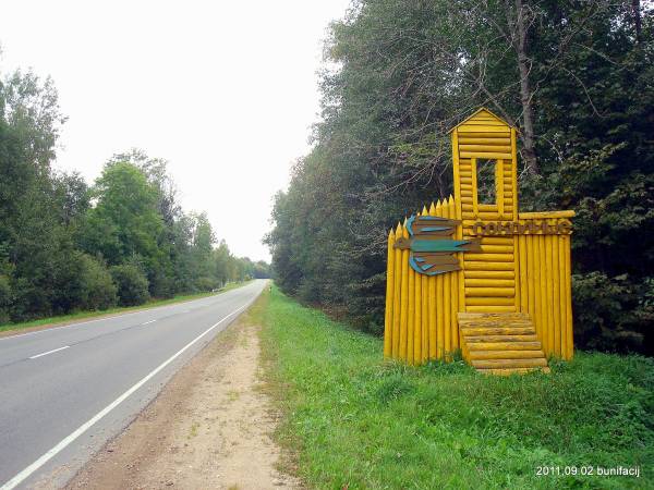  - Краявіды . 
