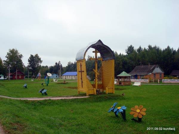 Сакалішча |  Краявіды . 