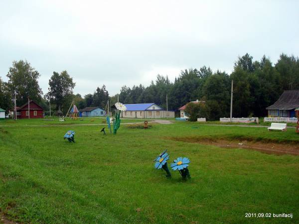 Сакалішча |  Краявіды . 