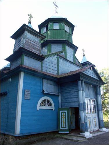 Гощево. Церковь Воздвижения Креста Господня