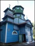 Hoščava.  Orthodox church of the Exaltation of the Holy Cross