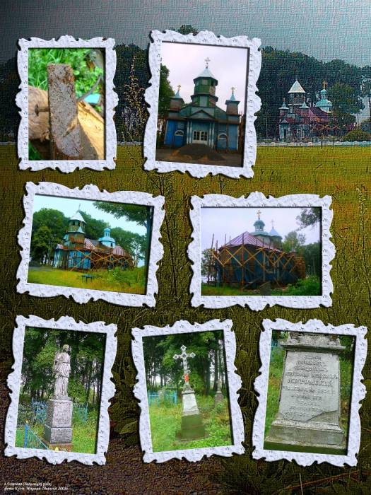 Hoščava. Orthodox church of the Exaltation of the Holy Cross