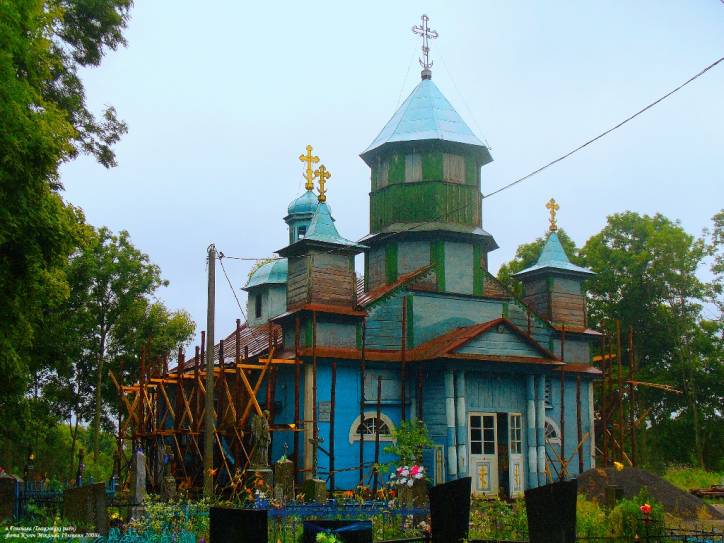 Hoščava. Orthodox church of the Exaltation of the Holy Cross