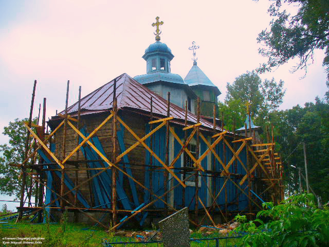 Hoščava. Orthodox church of the Exaltation of the Holy Cross