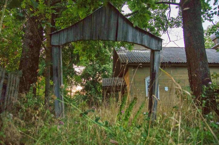  - Малельня стараверская . 