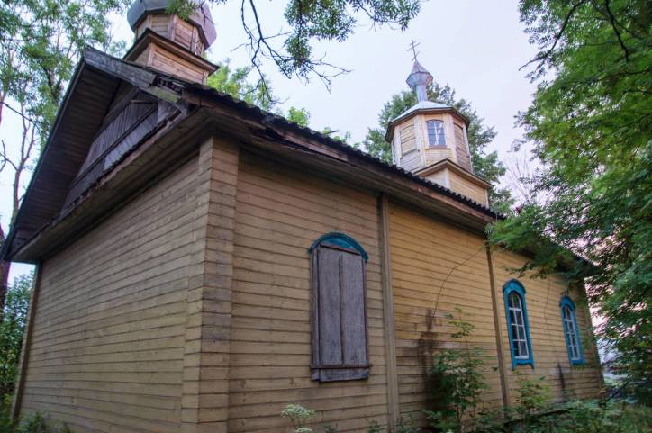  - Малельня стараверская . 