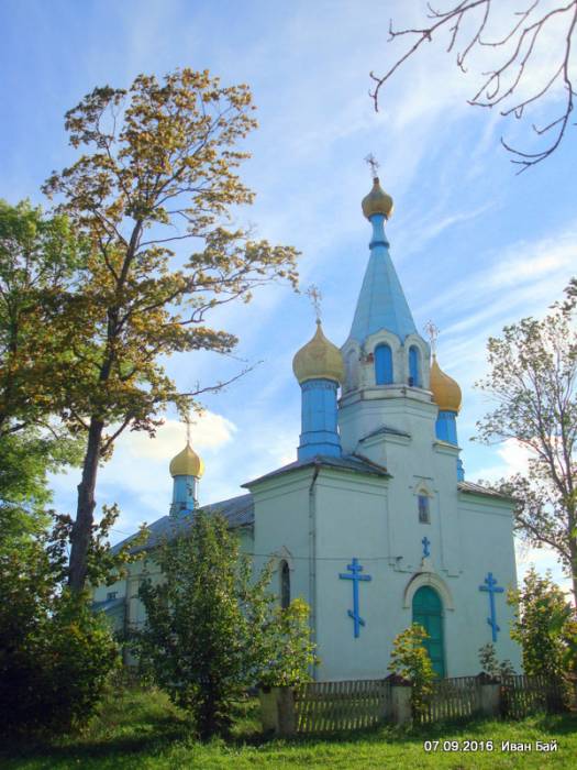 Шкунтики. Церковь Святого пророка Илии