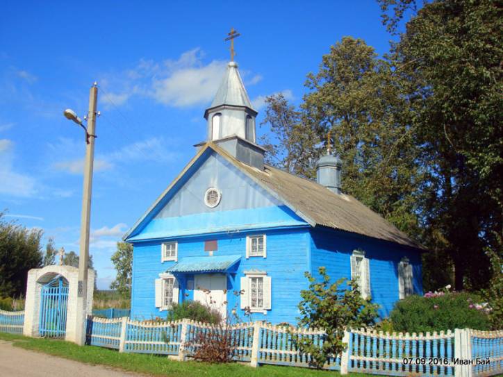  - Molenna staroobrzędowców . 