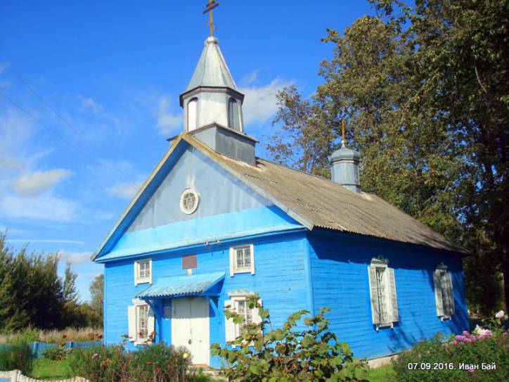  - Molenna staroobrzędowców . 