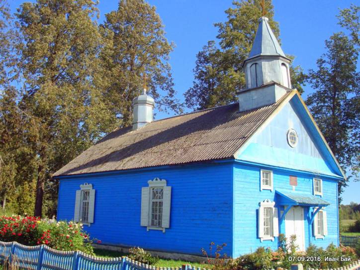  - Molenna staroobrzędowców . 