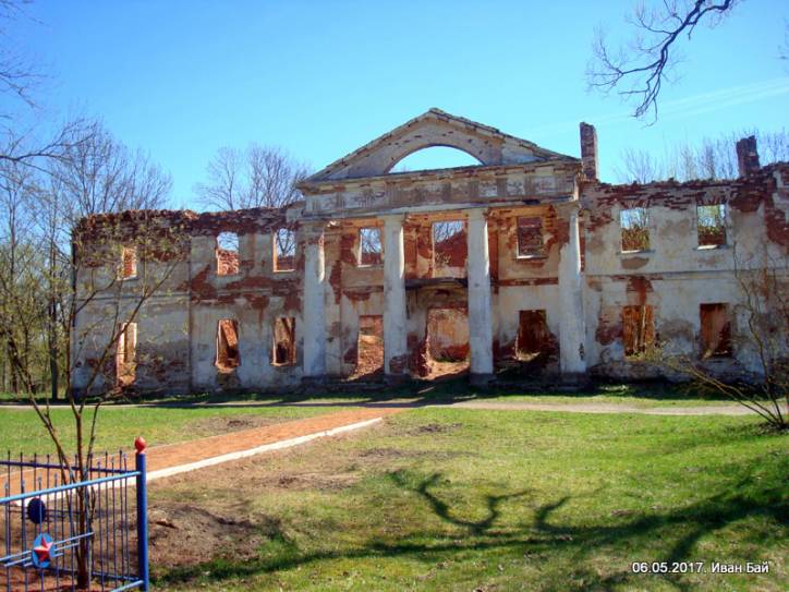 Obal. Manor of Hrabnicki