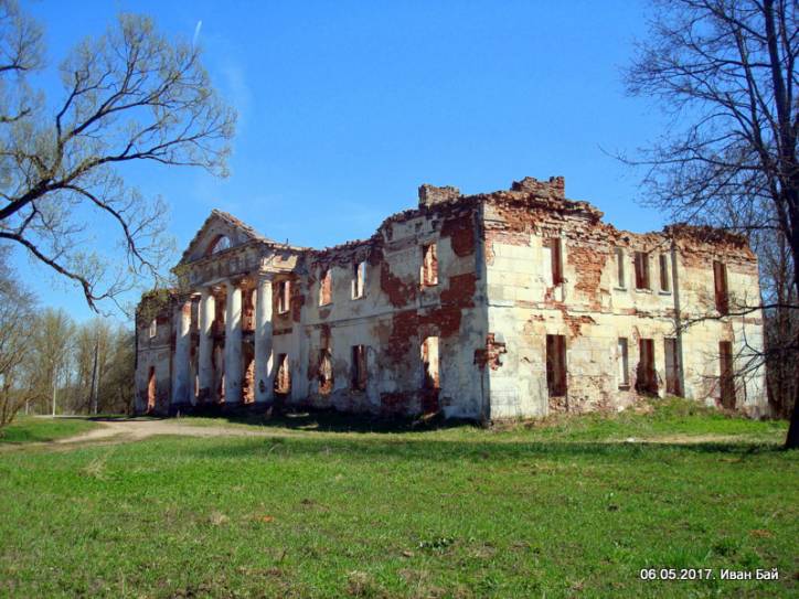 Obal. Manor of Hrabnicki