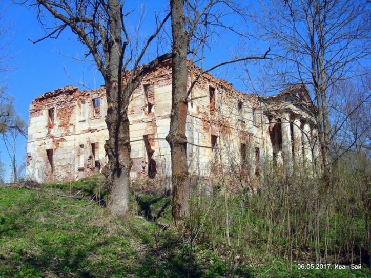 Obal. Manor of Hrabnicki