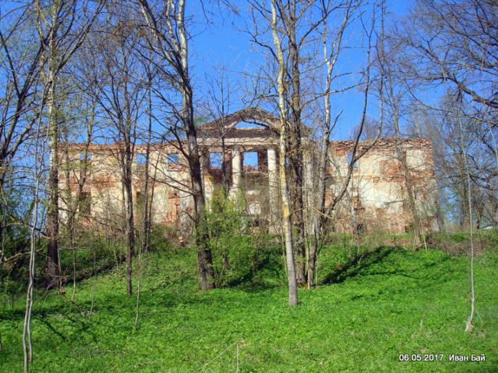 Obal. Manor of Hrabnicki