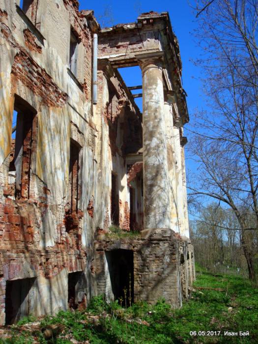Obal. Manor of Hrabnicki