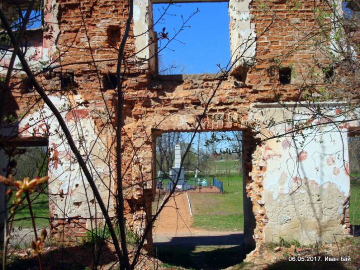 Obal. Manor of Hrabnicki