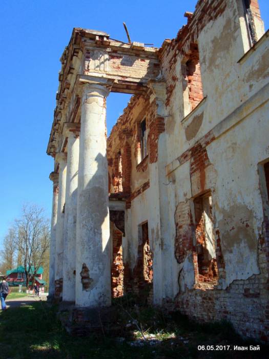 Obal. Manor of Hrabnicki