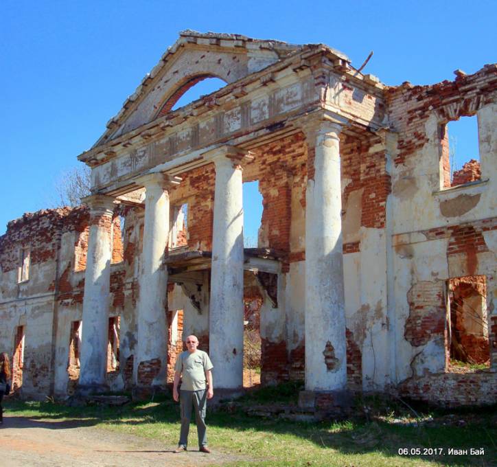 Obal. Manor of Hrabnicki