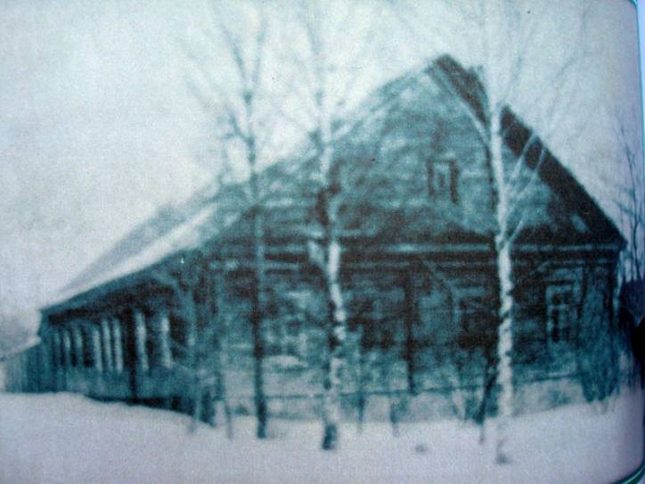 Babyničy. Old photos of the village 