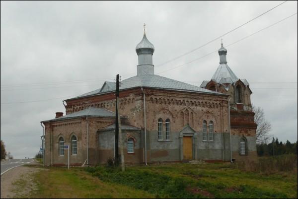 Manastyr. Orthodox church of the Holy Trinity